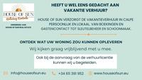 House of sun